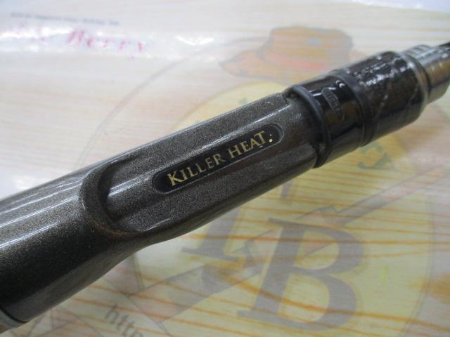 エクスカージョン KE-C67MH