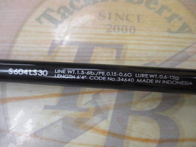 ソアレエクスチューン S604LS30