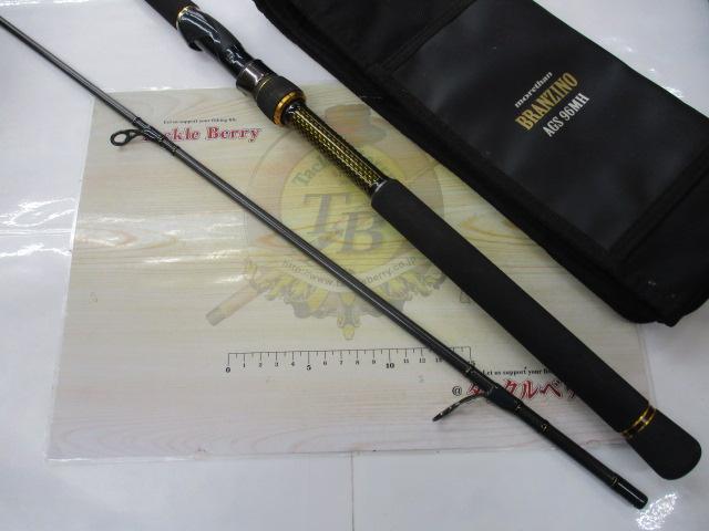 モアザンブランジーノ AGS96MH