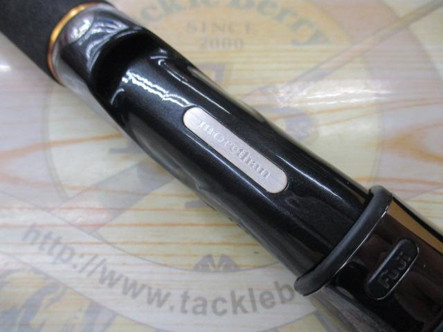 モアザンブランジーノ AGS96MH