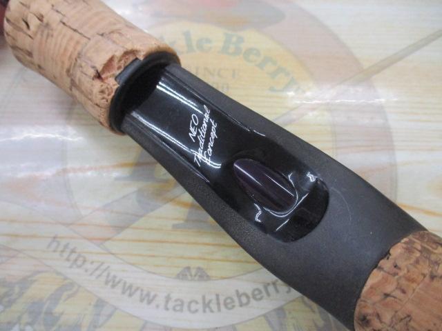 ハートランドZ HL-Z501MFB