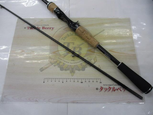 エクスプライド 168MH-2｜＠ベリーネット 日本最大新品中古釣具WEBショップ