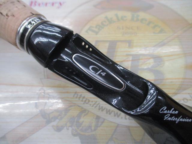 エクスプライド 168MH-2｜＠ベリーネット 日本最大新品中古釣具WEBショップ