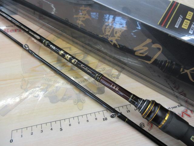 がま船華蝶幻 180