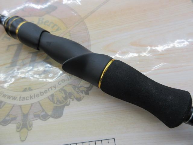 がま船華蝶幻 180