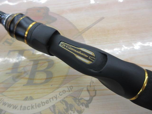 がま船華蝶幻 180