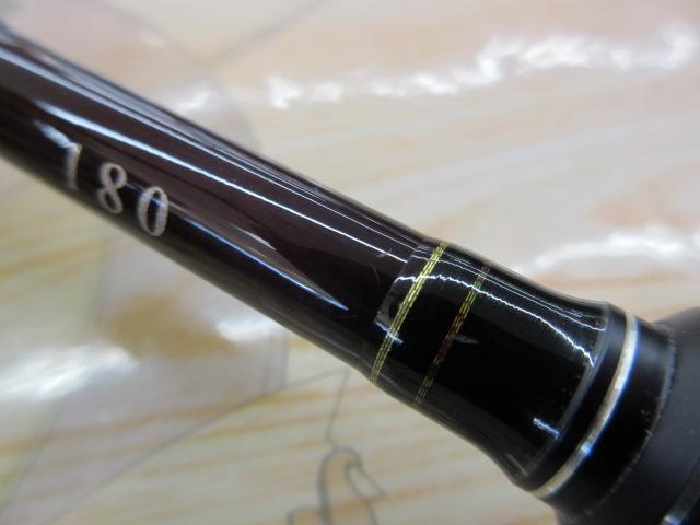 がま船華蝶幻 180