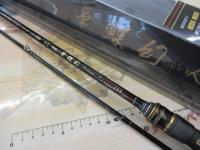 がま船華蝶幻 180