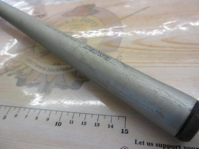 HSILリーガルISO 3-52遠投