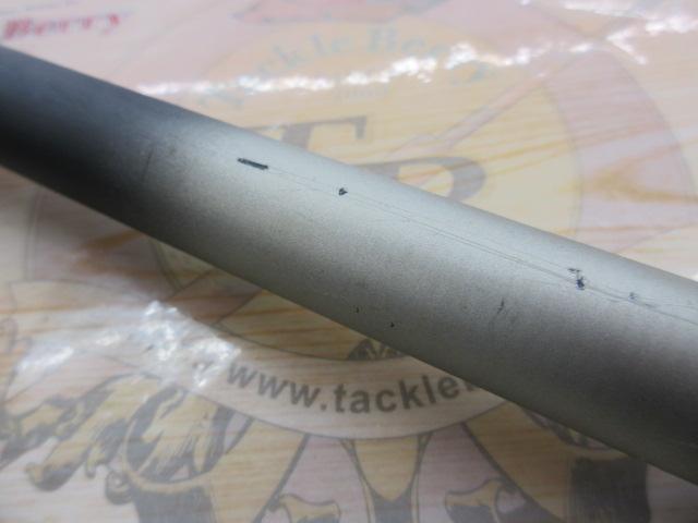 HSILリーガルISO 3-52遠投