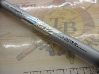 HSILリーガルISO 3-52遠投