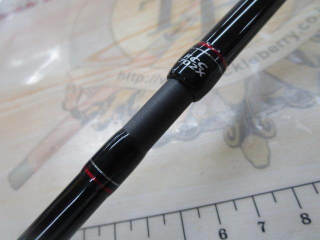 ファーストキャスト FCC-702X