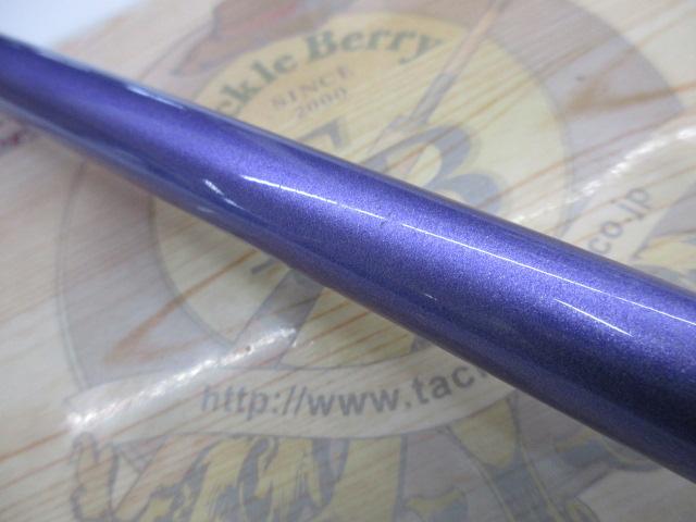 パシフィックファントムZ PF-Z S1104TMFS-I