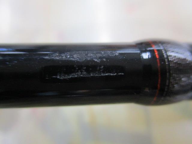 ゾディアス 264L-2