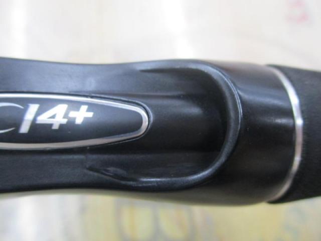 ゾディアス 264L-2