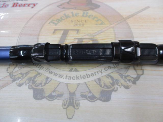 カーボンホリデー磯HG 2-450