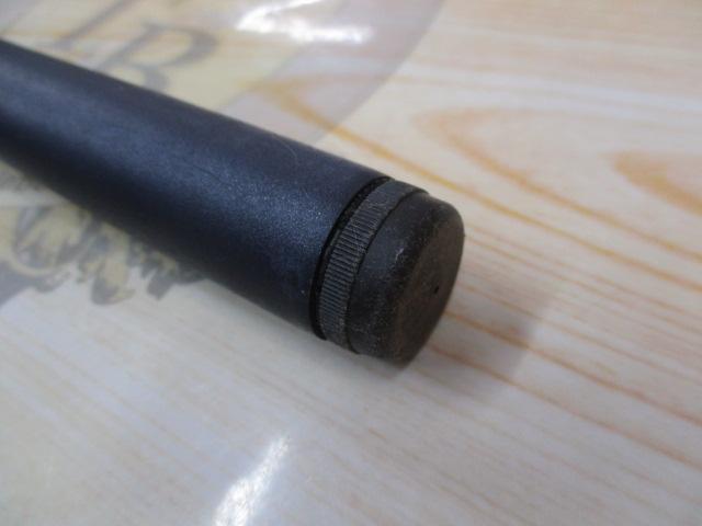 カーボンホリデー磯HG 2-450