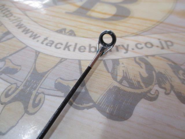 カーボンホリデー磯HG 2-450