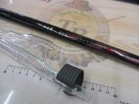 がま磯レセプターR 15-53