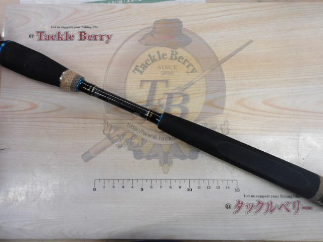 ソルティーステージKR-Xライトジギング SXLC-632-150-KR