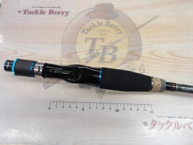 ソルティーステージKR-Xライトジギング SXLC-632-150-KR