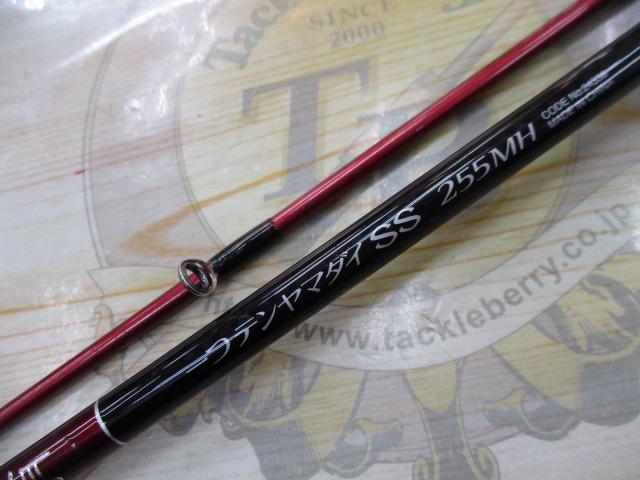 炎月一つテンヤマダイSS 255MH