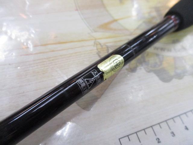 炎月一つテンヤマダイSS 255MH