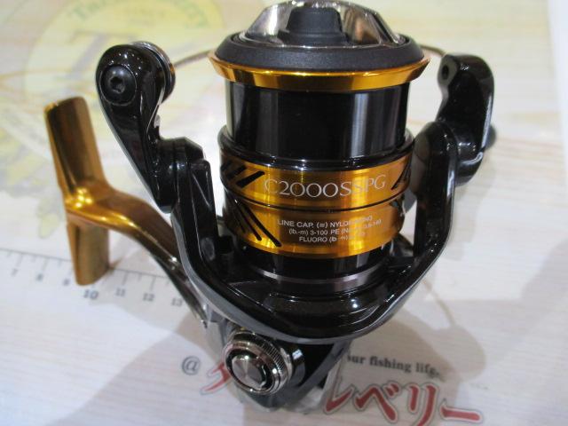 18ソアレBB C2000SSPG