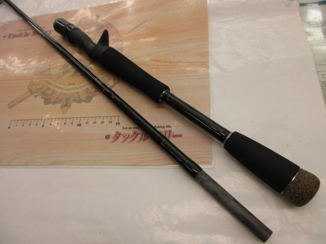 ワイルドサイド WSC72M