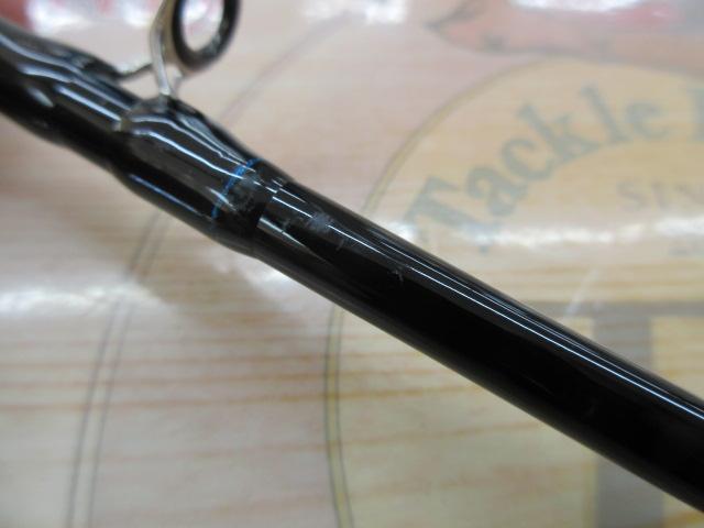 ライトゲームX 73 MH-190