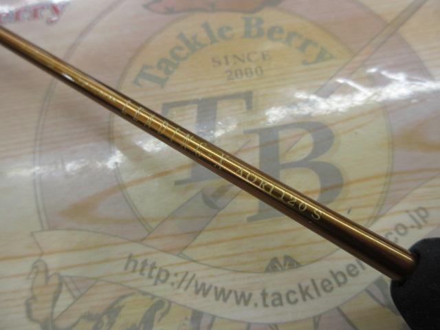 リーディング-X アオリ 120S