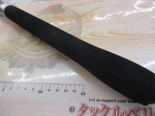 アオリスペシャル862S