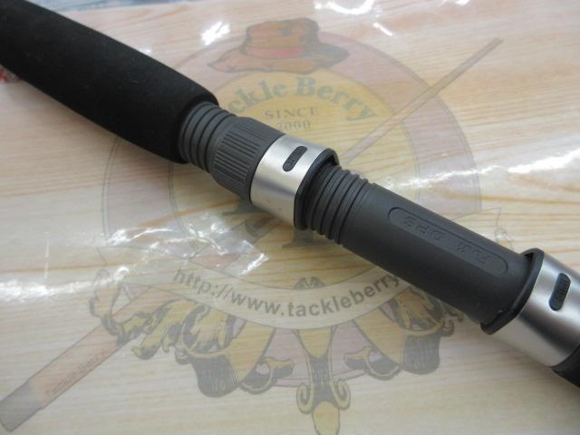 アオリスペシャル862S