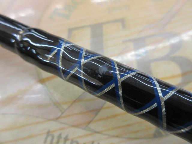 アオリスペシャル862S