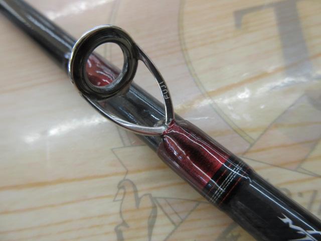 メタリア タチウオテンヤSP 215