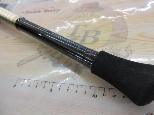 ディープゾーン 150-210