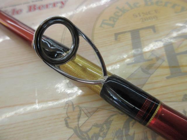 ディープゾーン 150-210