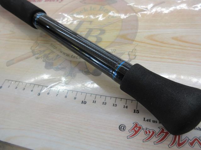 ディープゾーンX 120-240