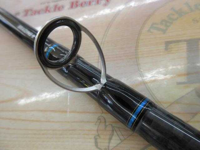 ディープゾーンX 120-240