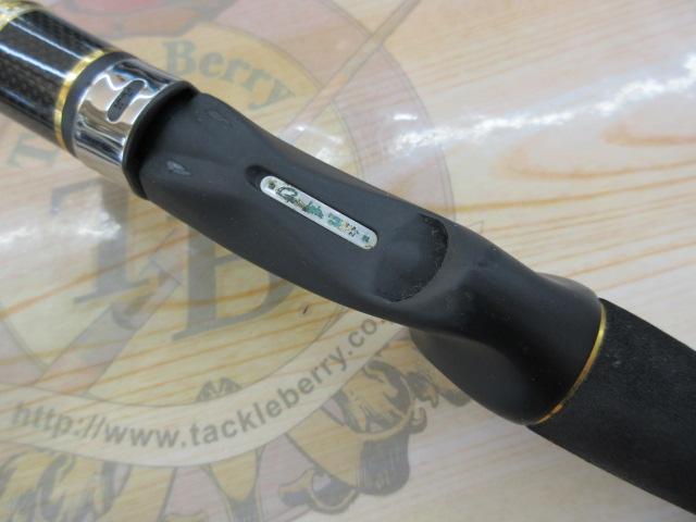 がま船天鰈幻 180