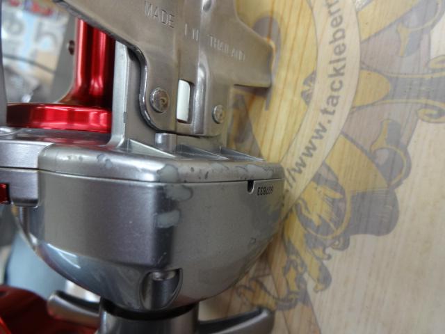 シーライン石鯛 40H遠投