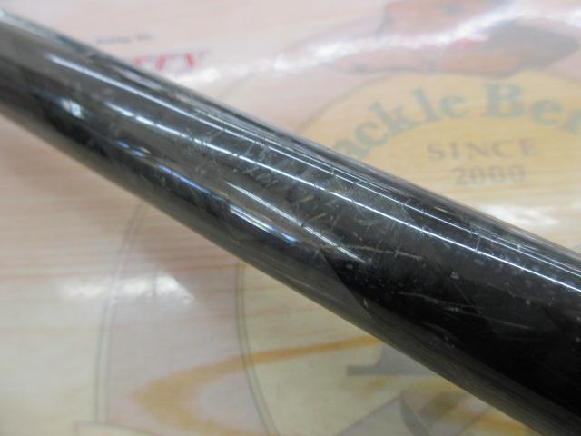 ダイヤフラッシュ磯 2.5-530