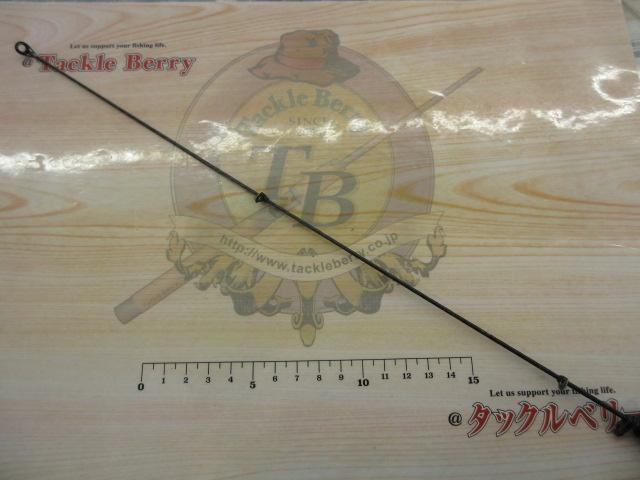 ダイヤフラッシュ磯 2.5-530