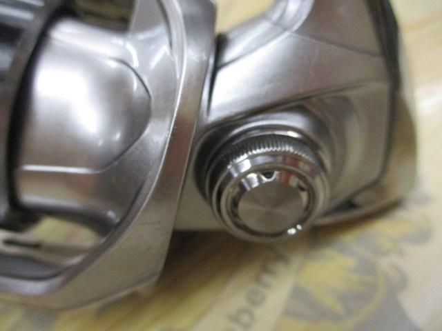 15ツインパワー C2000S