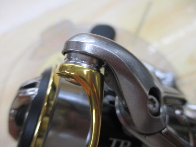 15ツインパワー C2000S