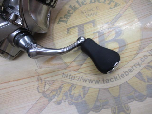 15ツインパワー C2000S