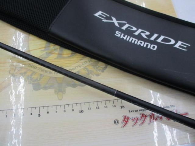 22エクスプライド 263L-S