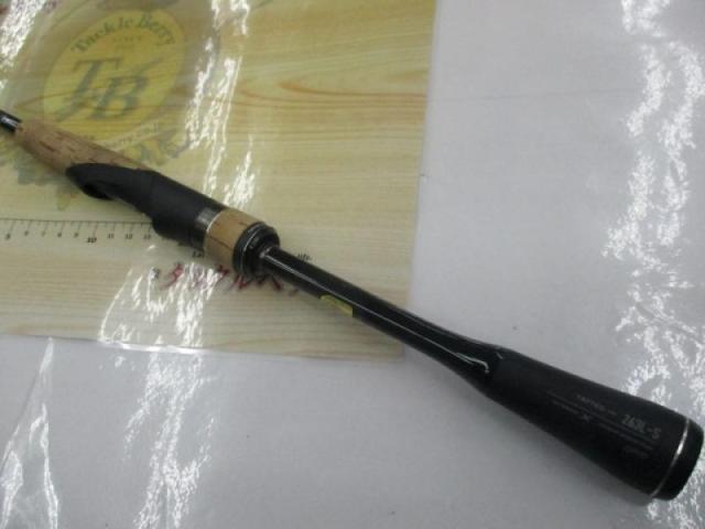 22エクスプライド 263L-S