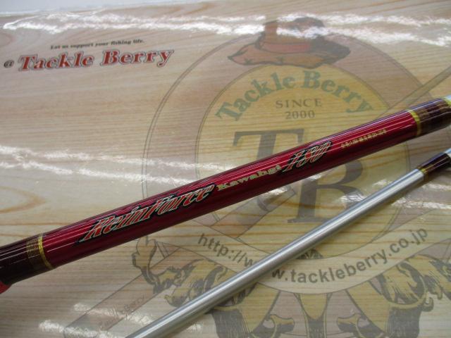 レインフォースカワハギ180