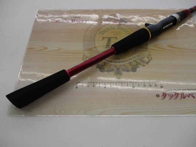 レインフォースカワハギ180